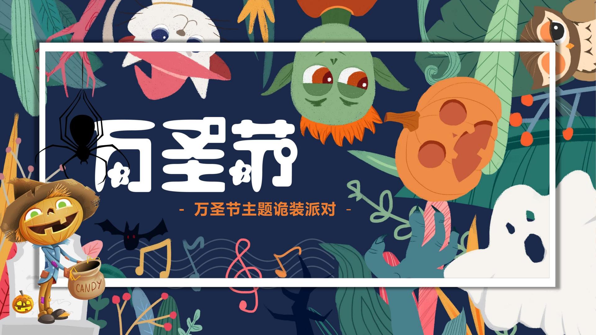深望影业联合抖音发起“青年文化创作者扶持计划”